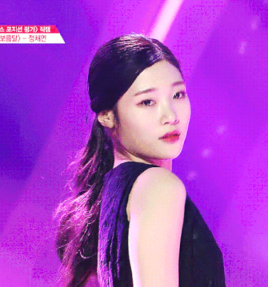 프로듀스101의 엔딩여신 정채연 | 인스티즈
