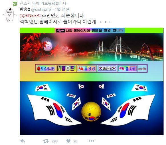시각디자인을 전공하는 사람에게는 바이블 같은 책 | 인스티즈