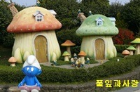어루만짐 이미지