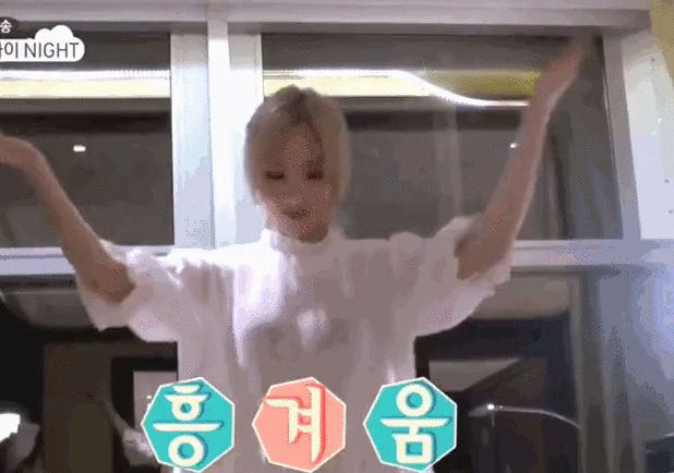 태연 마빡이 댄스.gif | 인스티즈