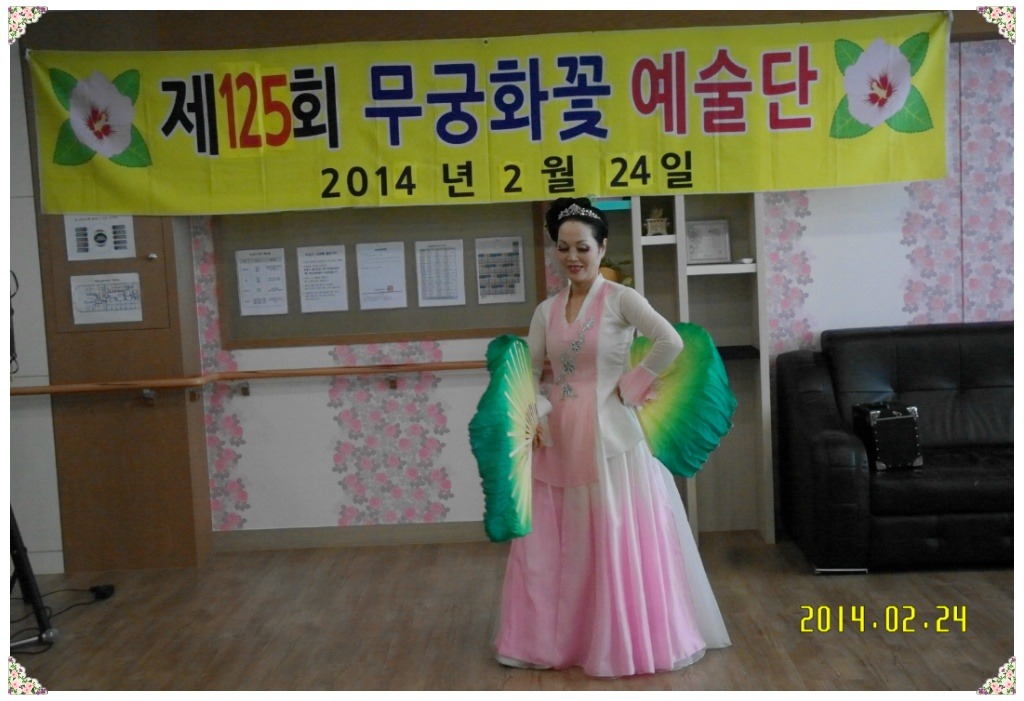 라온요양원 이미지