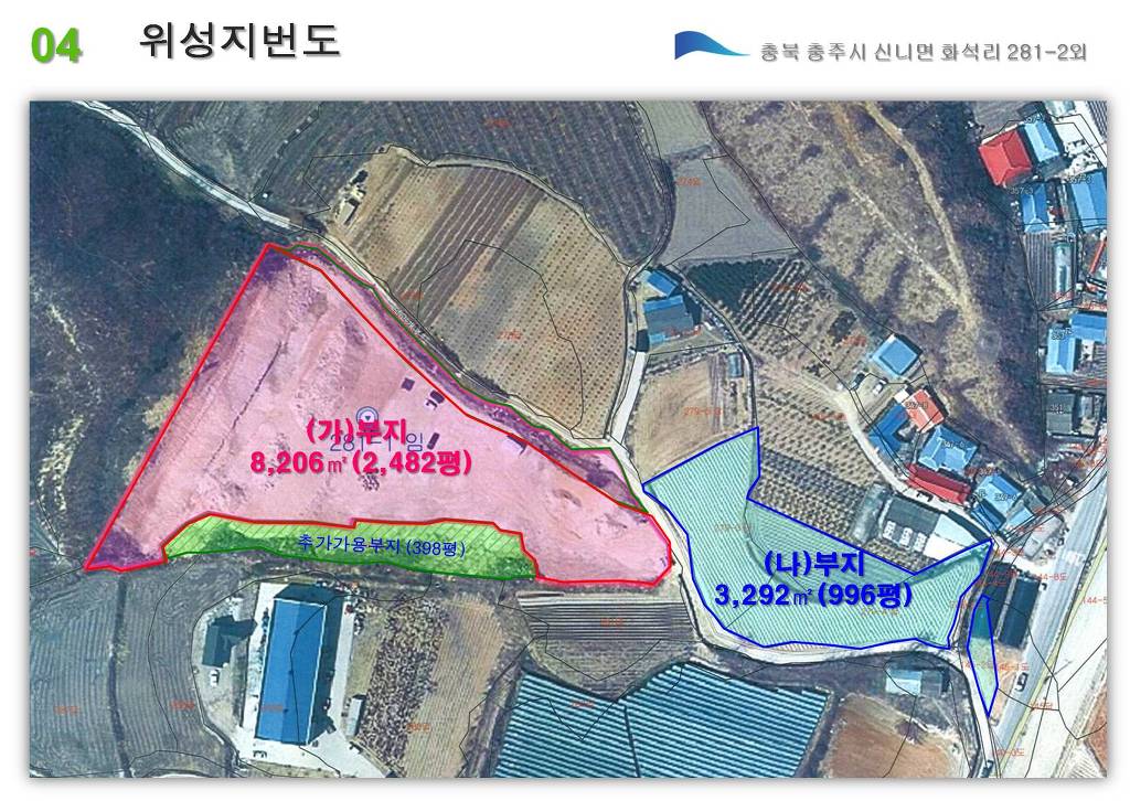 충주JC 이미지