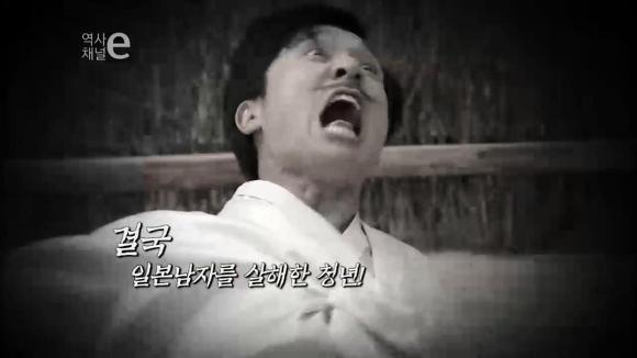 [역사채널e] 역사를 바꾼 한통의 전화 (소름주의) | 인스티즈
