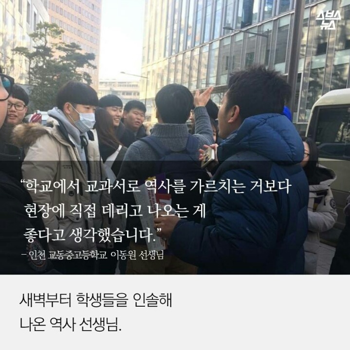 1년째 노숙하고 있는 아이들 | 인스티즈