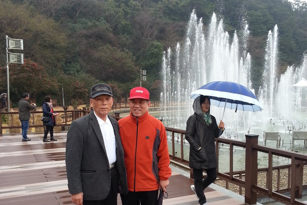 식구 이미지