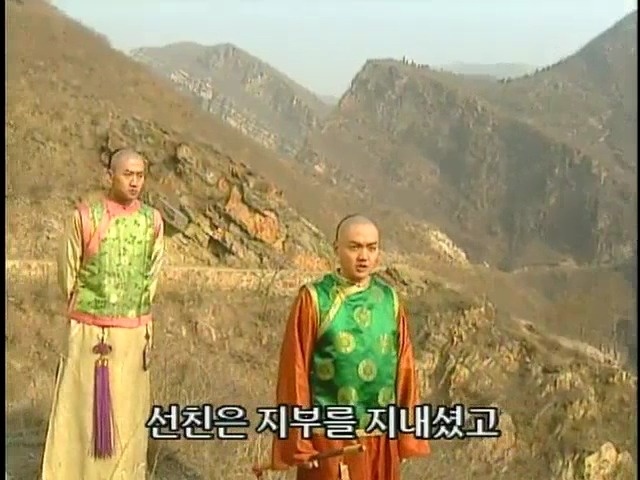 [황제의딸2] 44. 황제 그리고 아버지 | 인스티즈