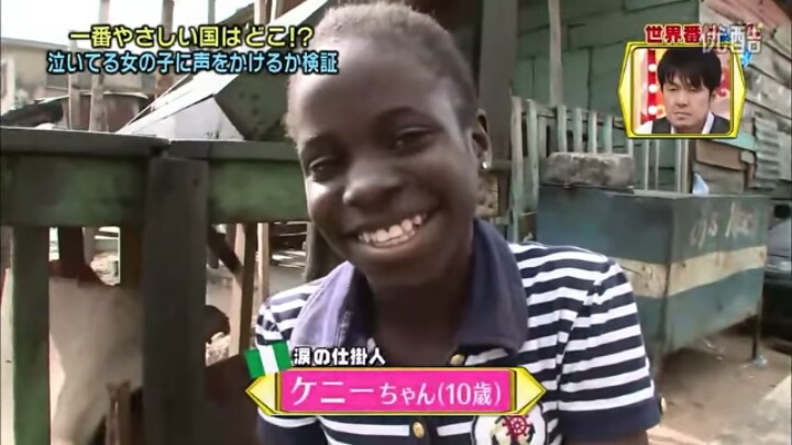 [일본tv] 세계에서 가장 상냥한 국민성을 가진 일본인들 | 인스티즈