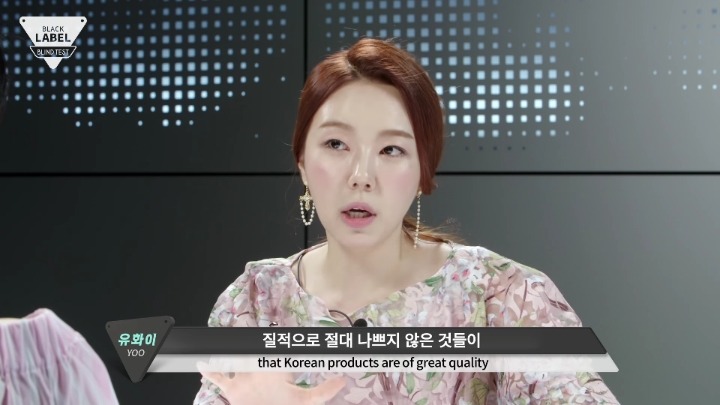 국내 로드샵 브랜드의 위엄.jpg | 인스티즈