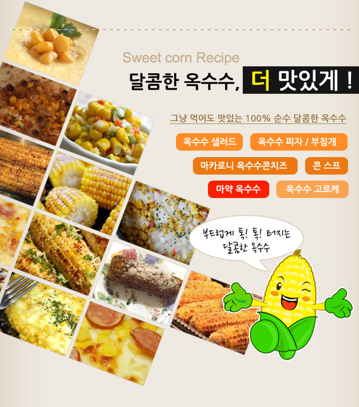 홈더블마트 이미지