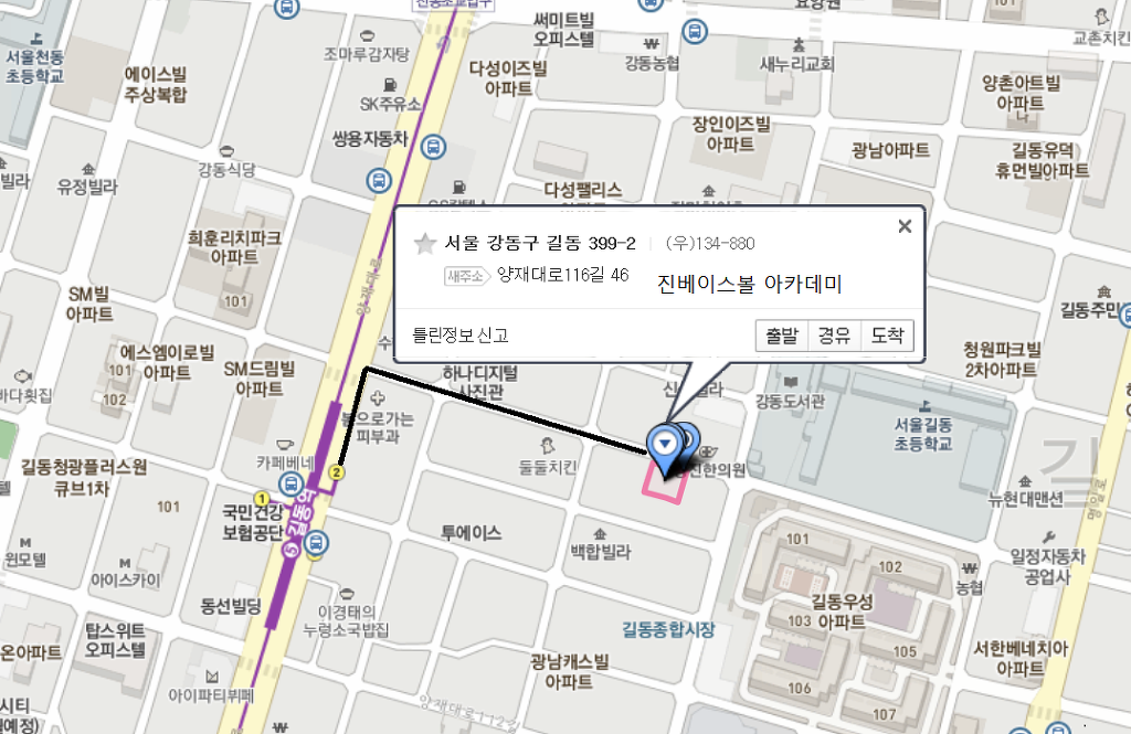 진베이스볼아카데미 이미지