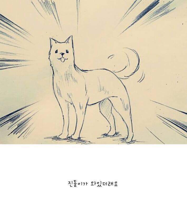 실화라서 더 슬프다.. | 인스티즈