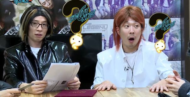 [무한도전] 유재석 표정 관리 안됨 ㅋㅋㅋㅋㅋㅋㅋ | 인스티즈