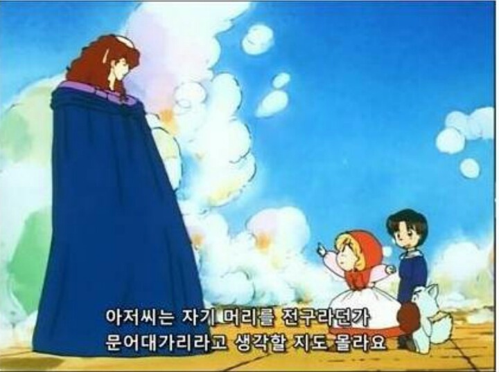 탈모인 두번 죽이는 차차 | 인스티즈