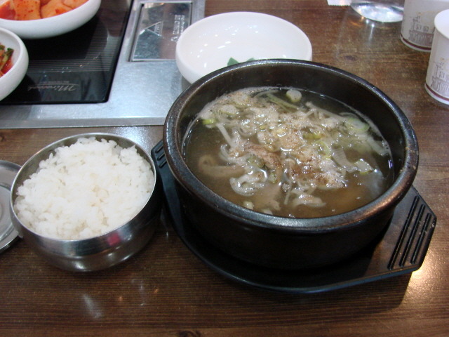 충남정육점 이미지