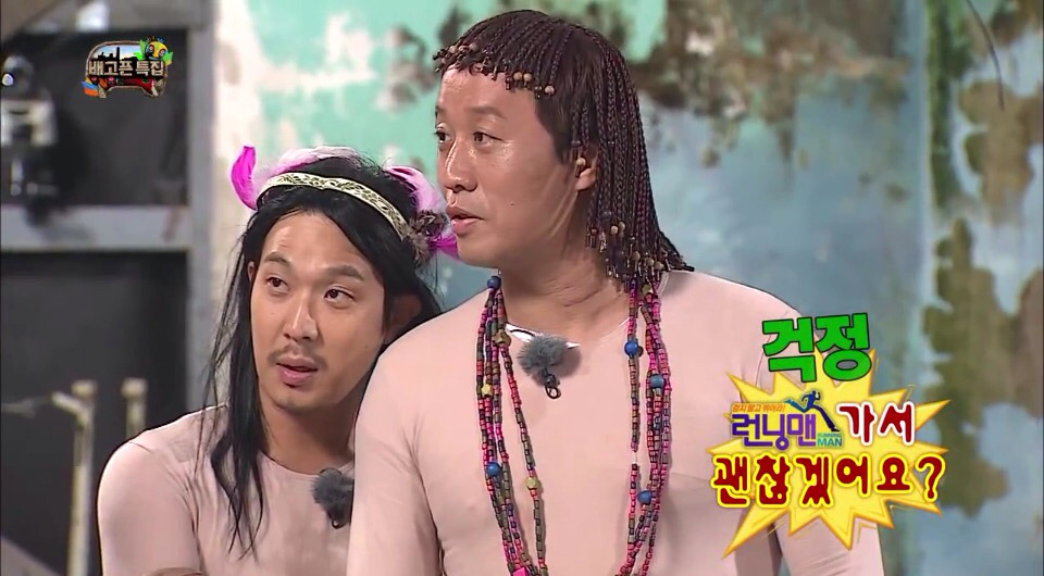 [무한도전] 그 녀석의 질문 클라스.jpg | 인스티즈
