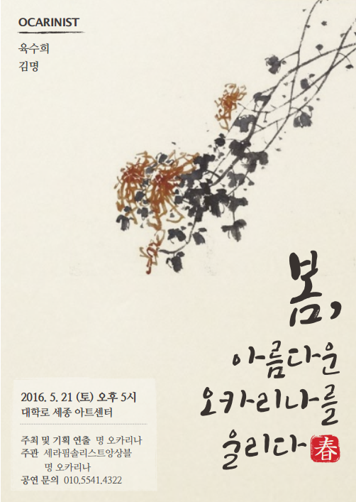 아트세종 이미지