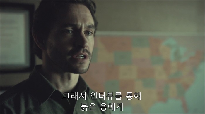 [로맨틱스릴러미드] 한니발 (Hannibal) 시즌3 에피12 (1/4) | 인스티즈