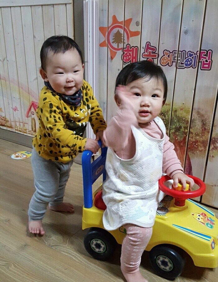 타고놀아요 이미지
