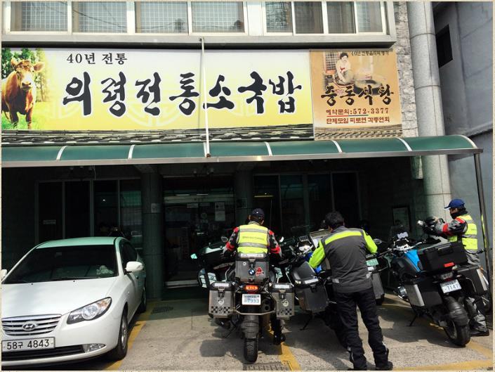 범서주유소 이미지