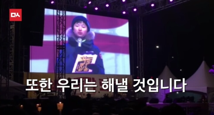 어제자 어떤 아이의 역대급 자유발언ㄷㄷㄷㄷ | 인스티즈