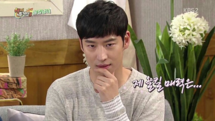 남자가 핵노잼이어도 여자한테 인기있는 방법 | 인스티즈