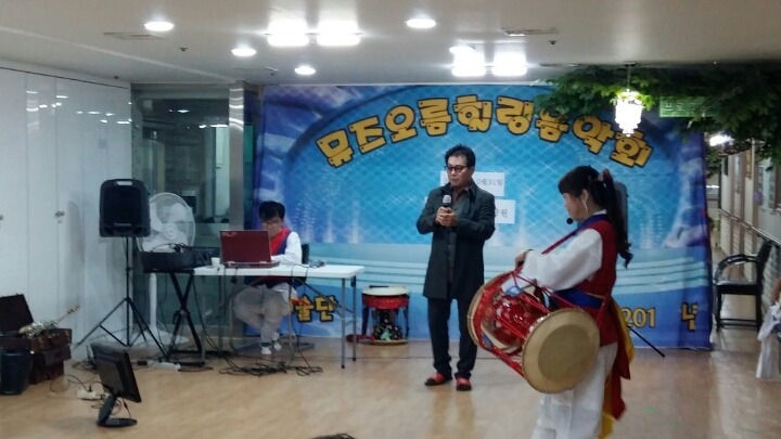 최*현 이미지