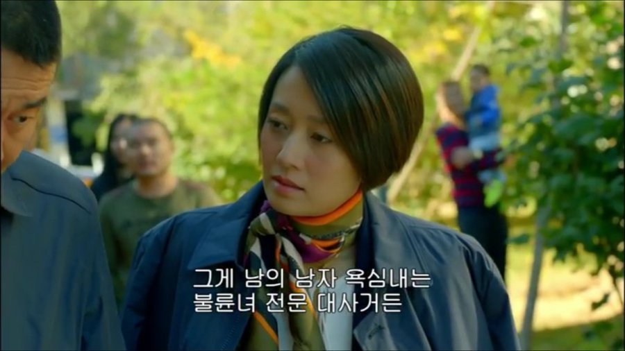 중국드라마의 한국드라마에 대한 인식.jpg | 인스티즈