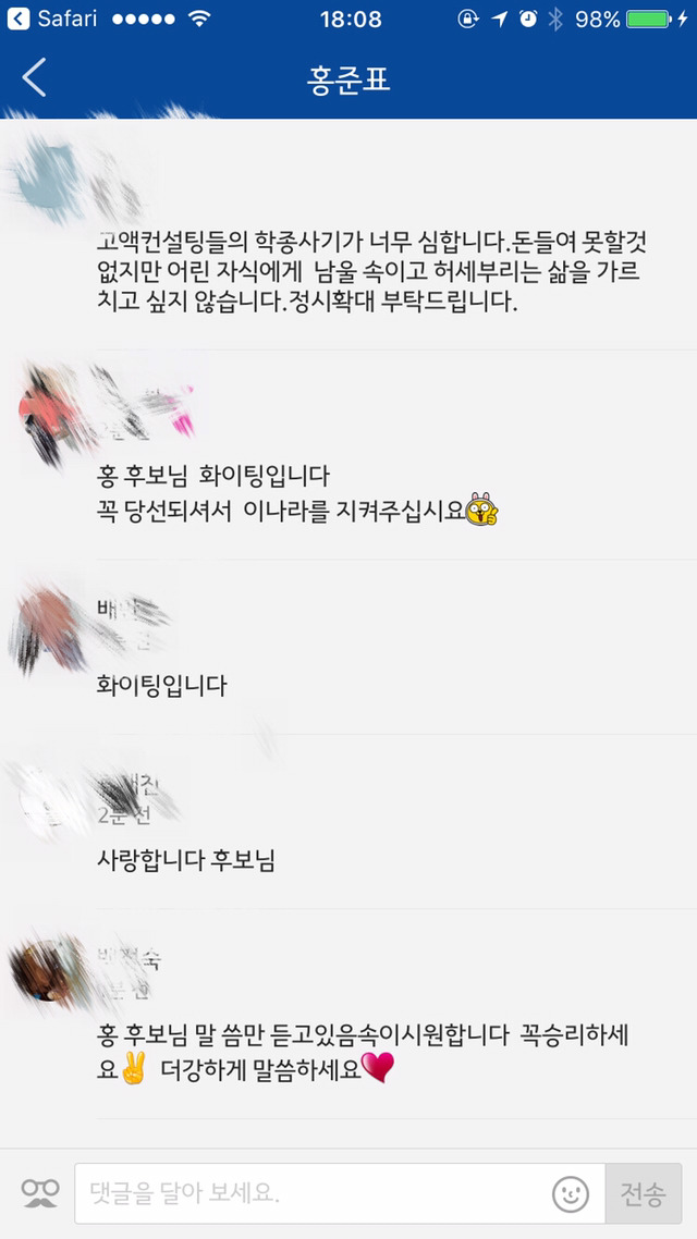 이거이거 맞지요? | 인스티즈