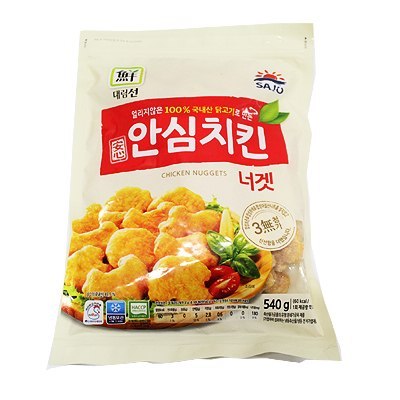 치킨너겟에는 치느님이 얼마나 함유되어 있을까요 | 인스티즈