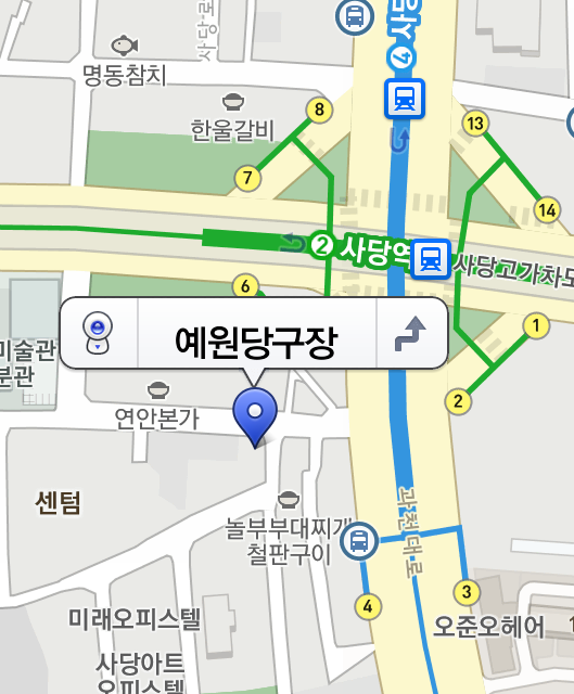 1번지당구장 이미지