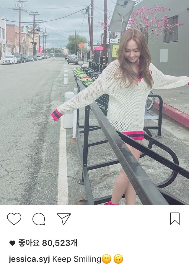 제시카 인스타 | 인스티즈