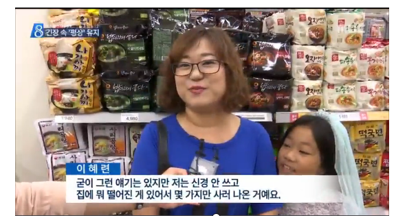 이젠모두 이미지