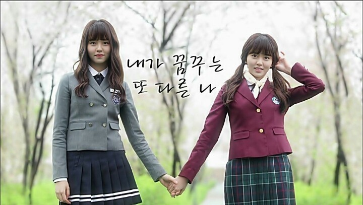 후아유 이미지