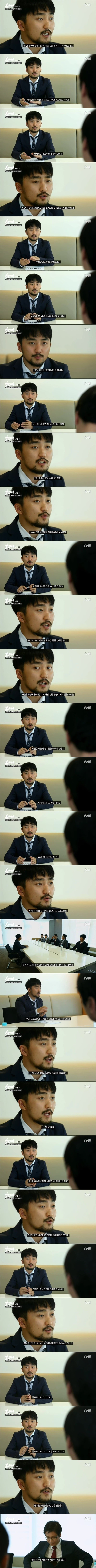 유병재의 기발한 예능 아이디어 | 인스티즈