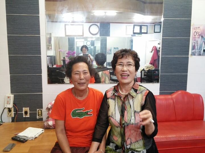 화자미용실 이미지