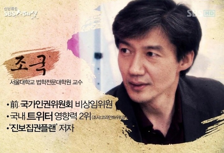 너무 잘생겨서 스트레스 받는다는 남자 | 인스티즈