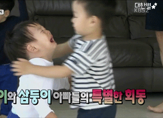 삼둥이로 알아보는 자기 취향ㅋㅋ | 인스티즈