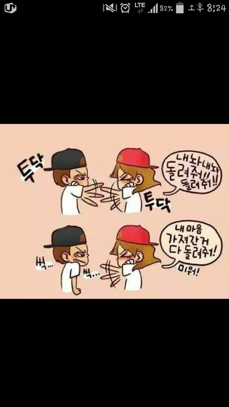 걸리고도 너무 뻔뻔한 도둑 ㄷㄷㄷ | 인스티즈