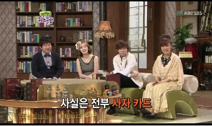 최현우 모두 속았던 놀라운 예언마술 | 인스티즈