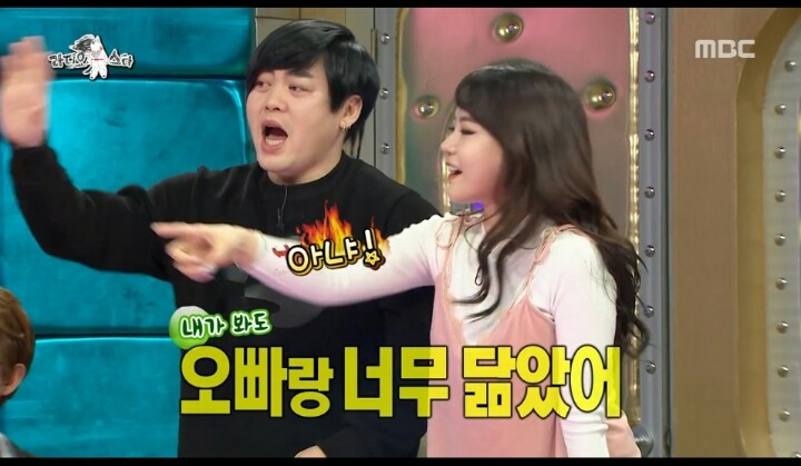 문보살도 거부하는 서유리 과거사진 | 인스티즈