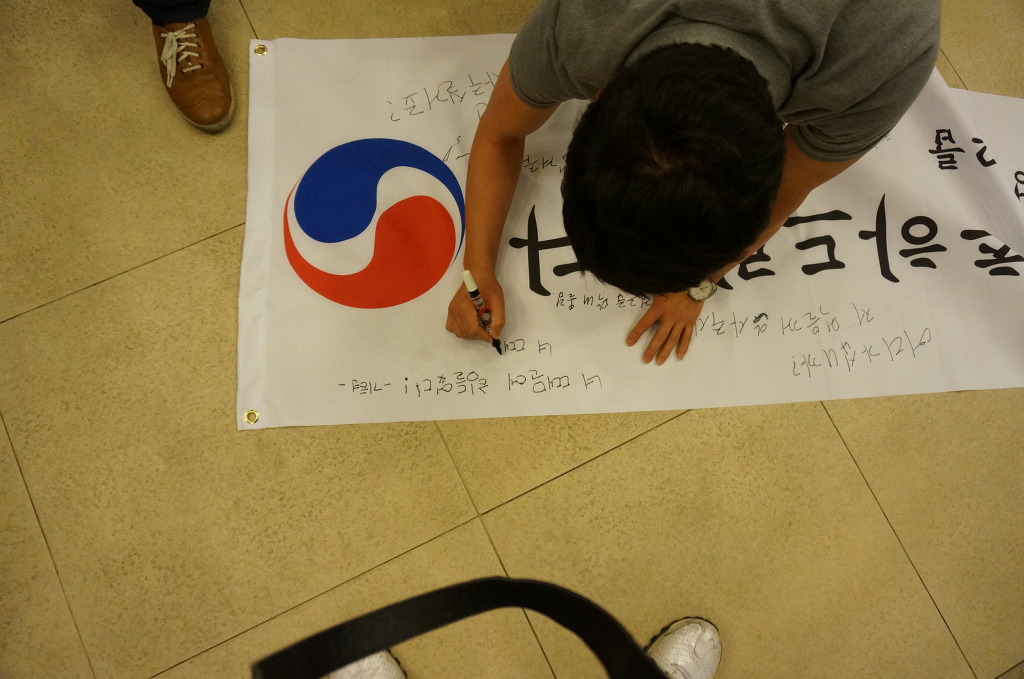 권태석 이미지