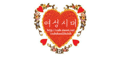 미국 교도소에서 아동성범죄자들이 받는 취급 | 인스티즈
