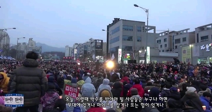 김제동 위협하는 박사모에 대한 김제동반응 | 인스티즈