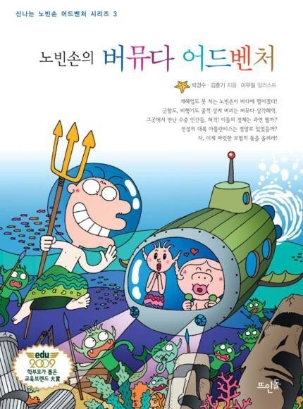A : 너 그거 다 보고나면 나 빌려주라 | 인스티즈