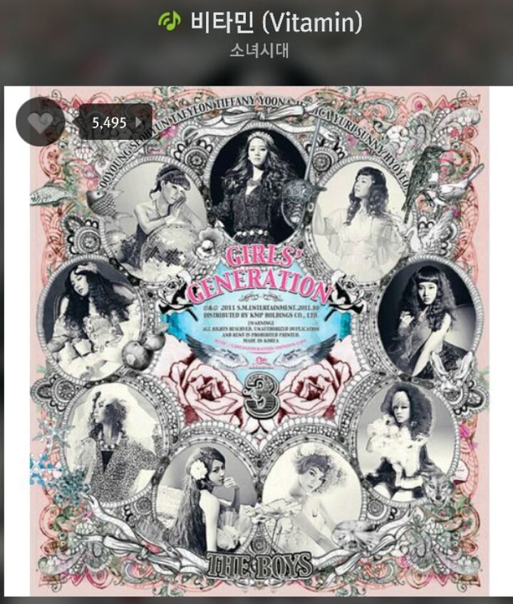 과거 좋아했던 소녀시대 노래들(명곡잔치) | 인스티즈