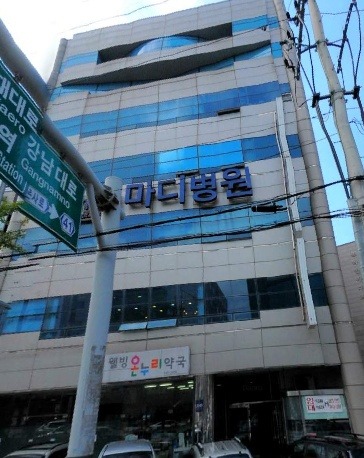 구구빌딩 이미지