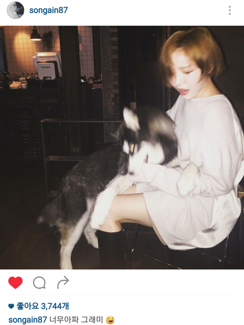 가인 인스타.jpg | 인스티즈