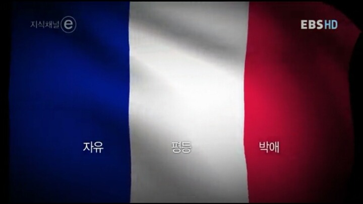 젊은이들에게 고함.jpg | 인스티즈