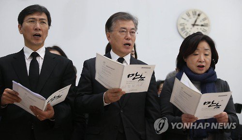 오늘자 문재인 안희정 투샷 jpg | 인스티즈
