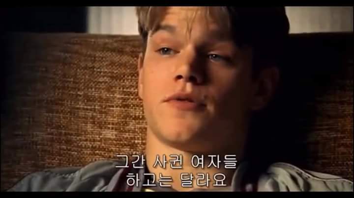 남녀 관계에 대한 명언 | 인스티즈
